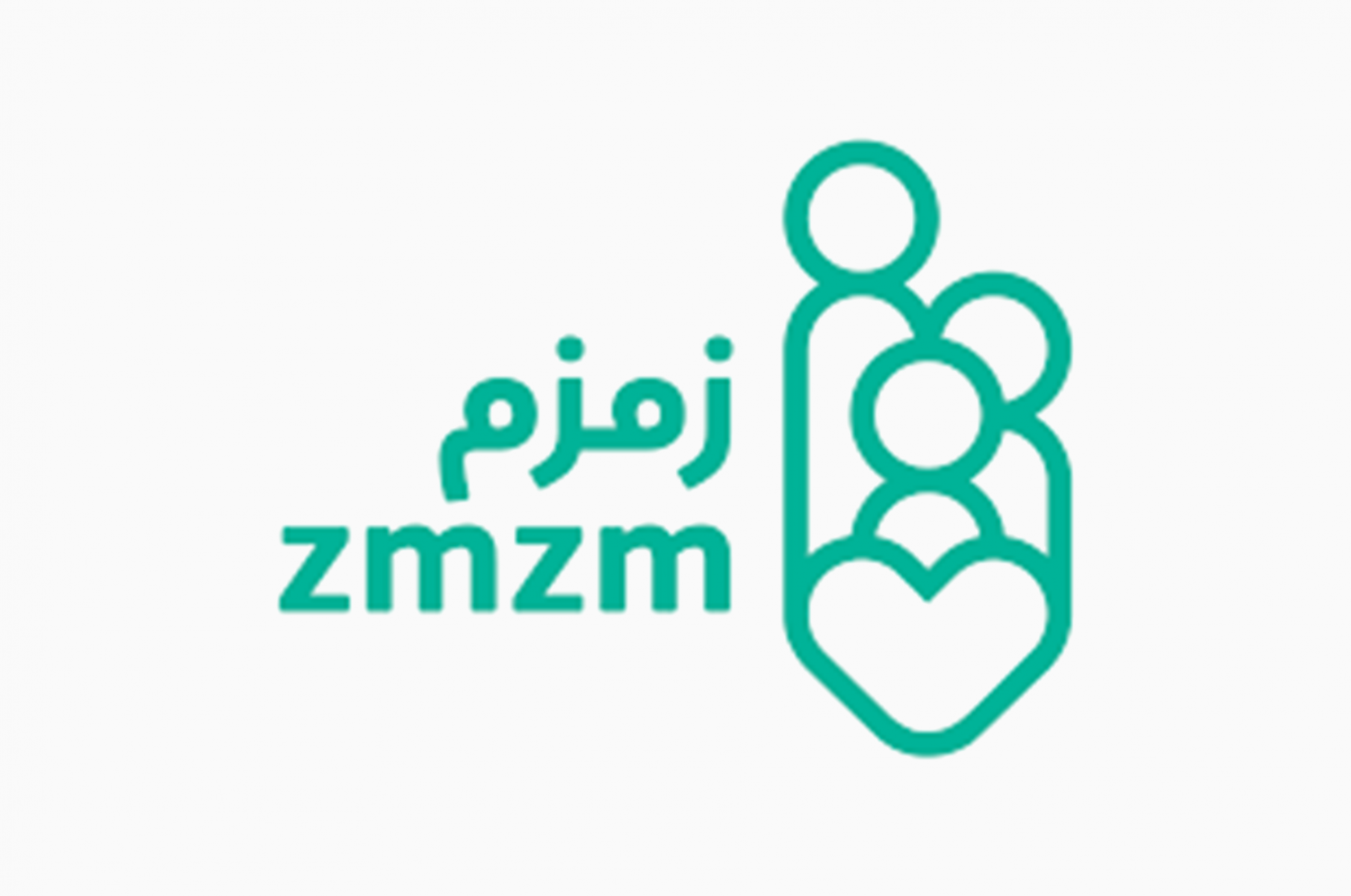 جمعية زمزم للخدمات الصحية التطوعية 